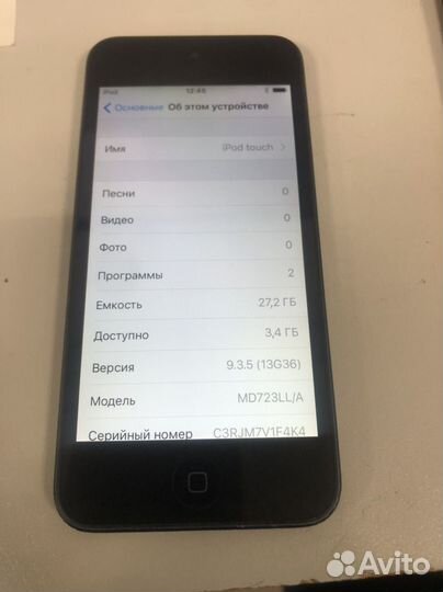 iPod touch 5 32gb