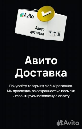 Огромный пакет женских вещей