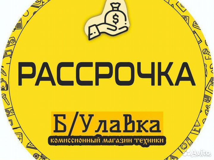 Телефон iPhone 11 128Gb/Рассрочка