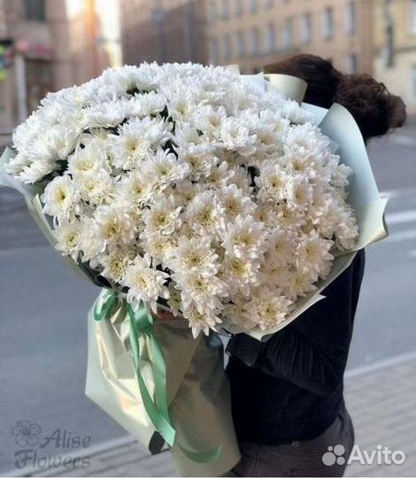 Цветы Хризантемы букет