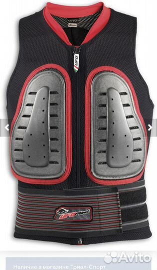 Защитный жилет, черепаха ufo speed