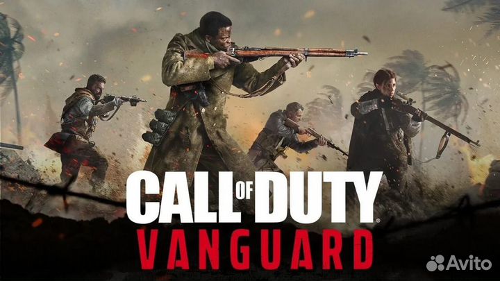 Call of duty vanguard ps4 ps5