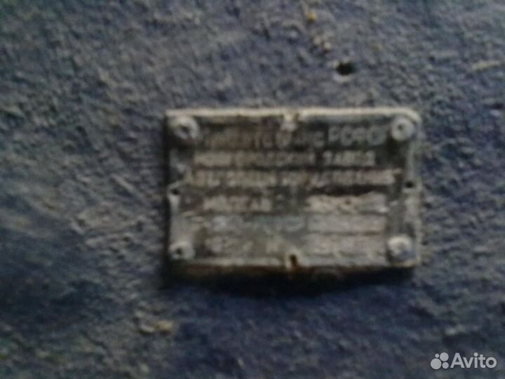 Вулканизатор