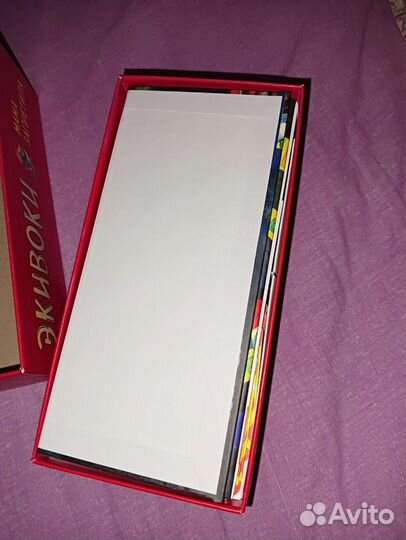 Настольная игра экивоки для друзей