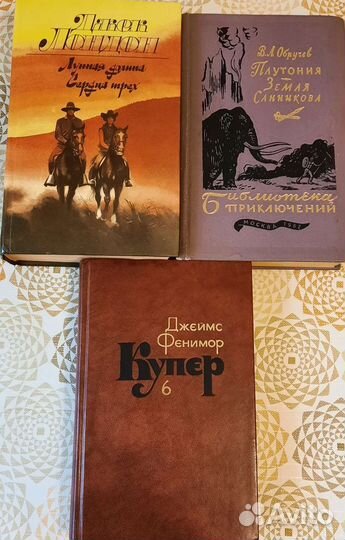 Библиотека приключений. Новые книги