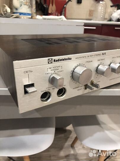 Усилитель Радиотехника у 101 стерео