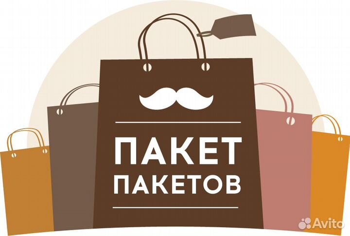 Работа продавец кассир