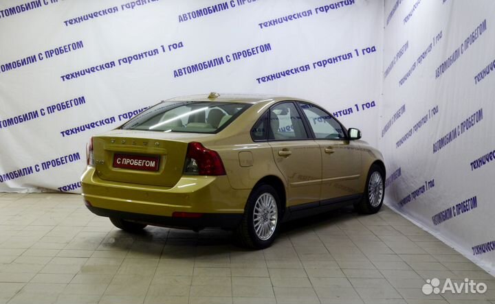 Volvo S40 2.4 AT, 2008, 182 000 км