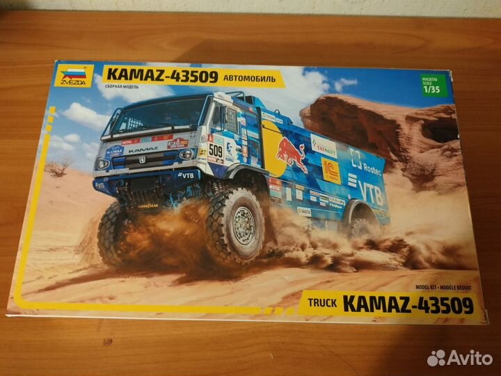 Сборная модель автомобиля 1 35