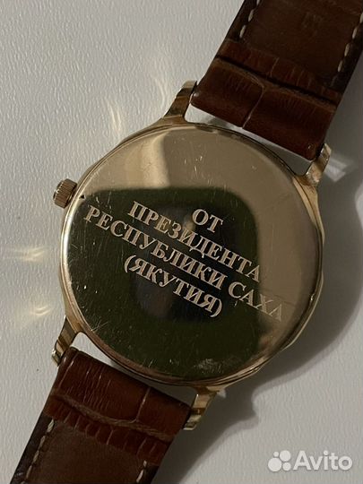 Часы золотые от президента Коллекционные