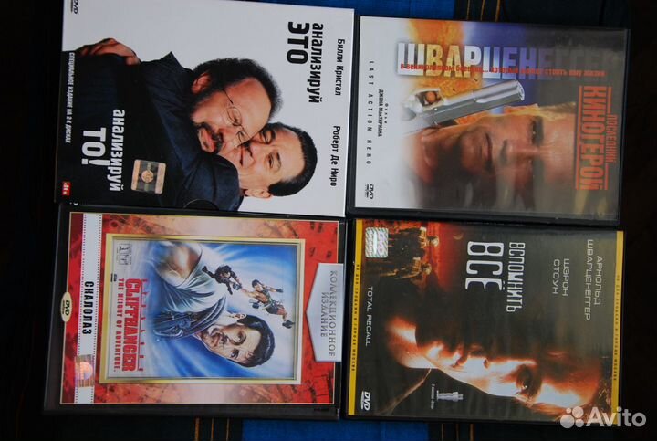 Хорошее и отличное кино на dvd