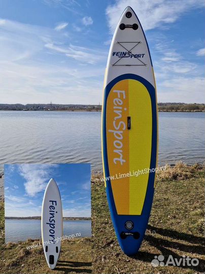 Сапборд SB (StreakBoard) купить