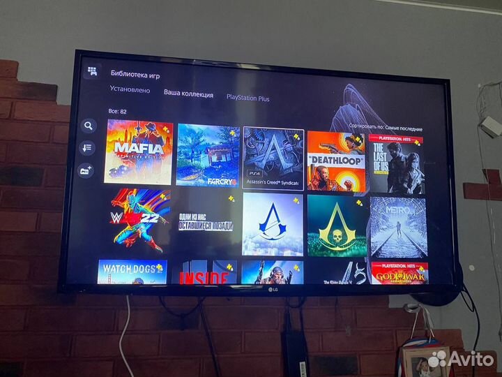 Sony playstation 5 с дисководом