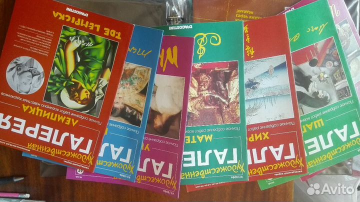 Журналы «Художественная галерея» Деагостини