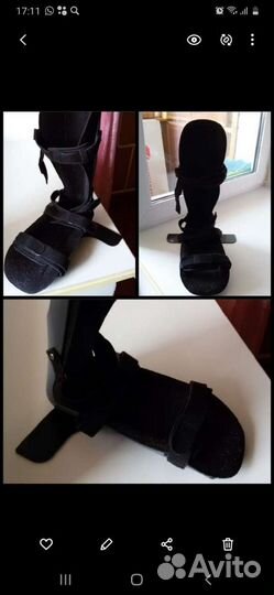 Угги медицинские