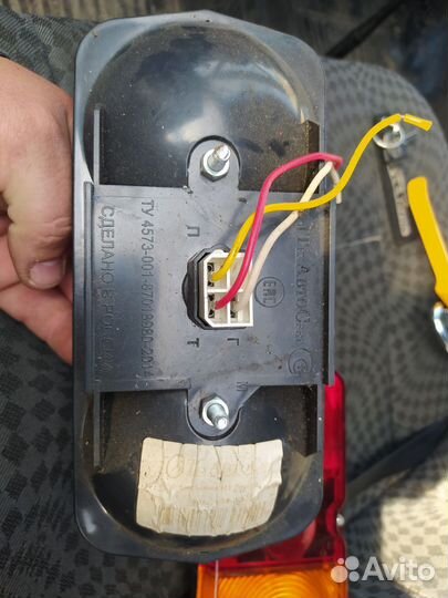 Стопари на газ