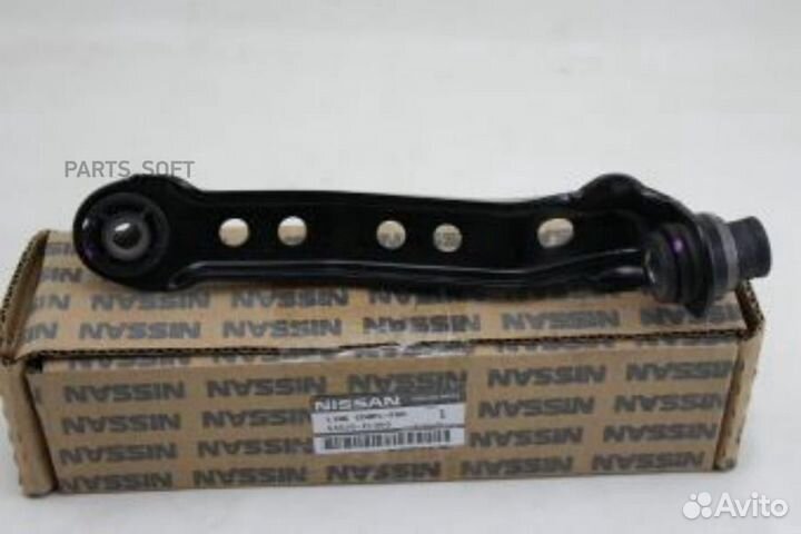 Nissan 54525EL000 Тяга подвески перед лев
