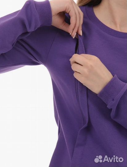 Костюм спортивный для беременных и кормящих 48