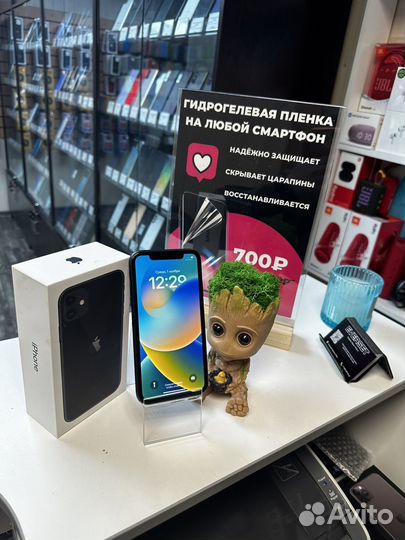 iPhone 11, 64 ГБ