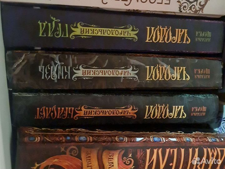 Книги фантастика фентези