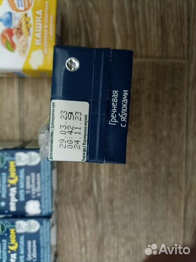 Детские кашки