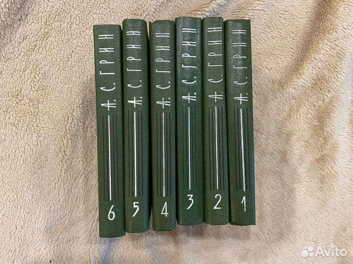 Книги СССР