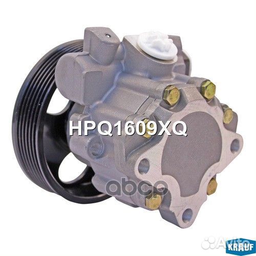 Насос гур HPQ1609XQ Krauf