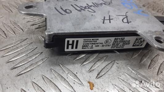 Блок управления toyota highlander XU50 (5MF12NC01)