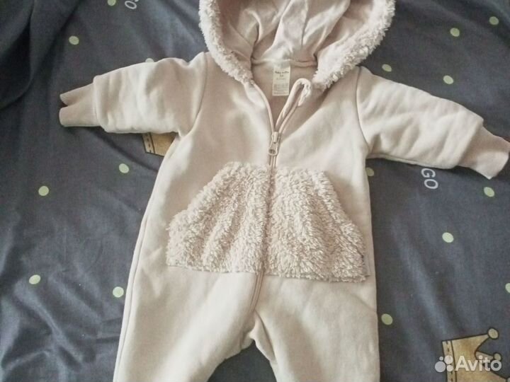 Пакет вещей