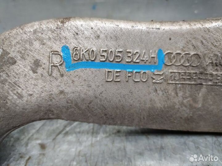 Рычаг задний верхний правый Audi A4 B8 2007-2015