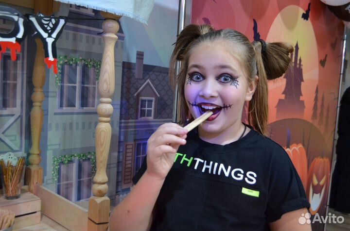 Аниматор Хэллоуин шоу неон