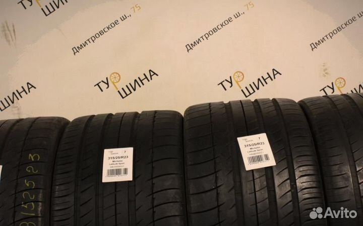 Michelin Latitude Sport 315/25 R23 94Y