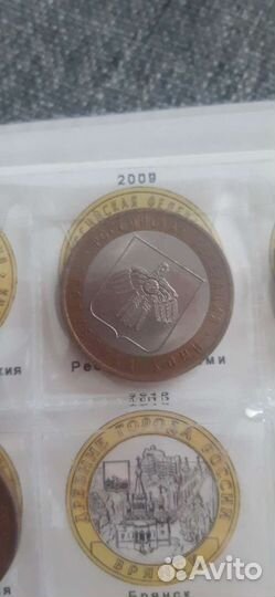 Коллекционные монеты