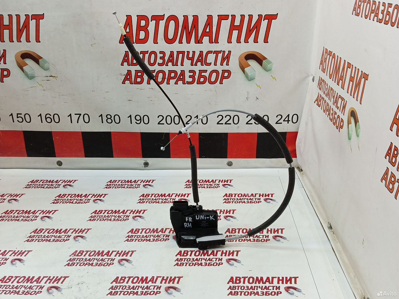 Замок двери передней правой Changan Uni-K