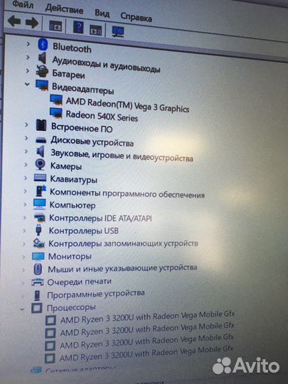 Ноутбук Acer Ryzen 3