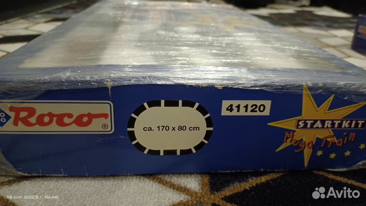 Стартовый набор Roco 41120 Железная дорога