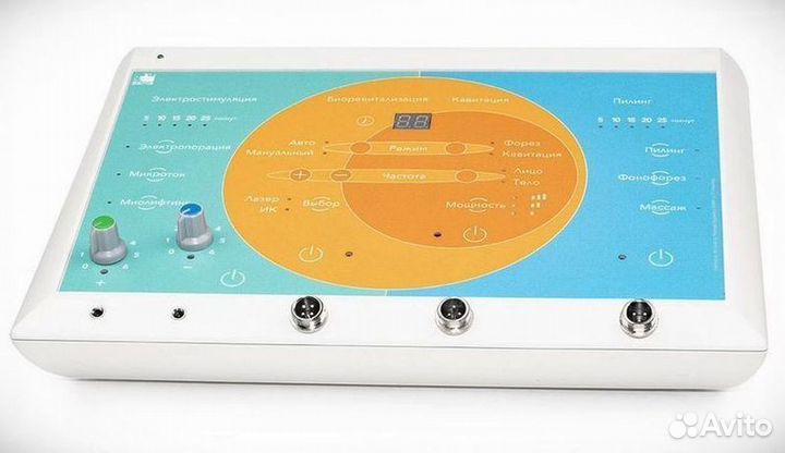 Косметологическое оборудование эсма