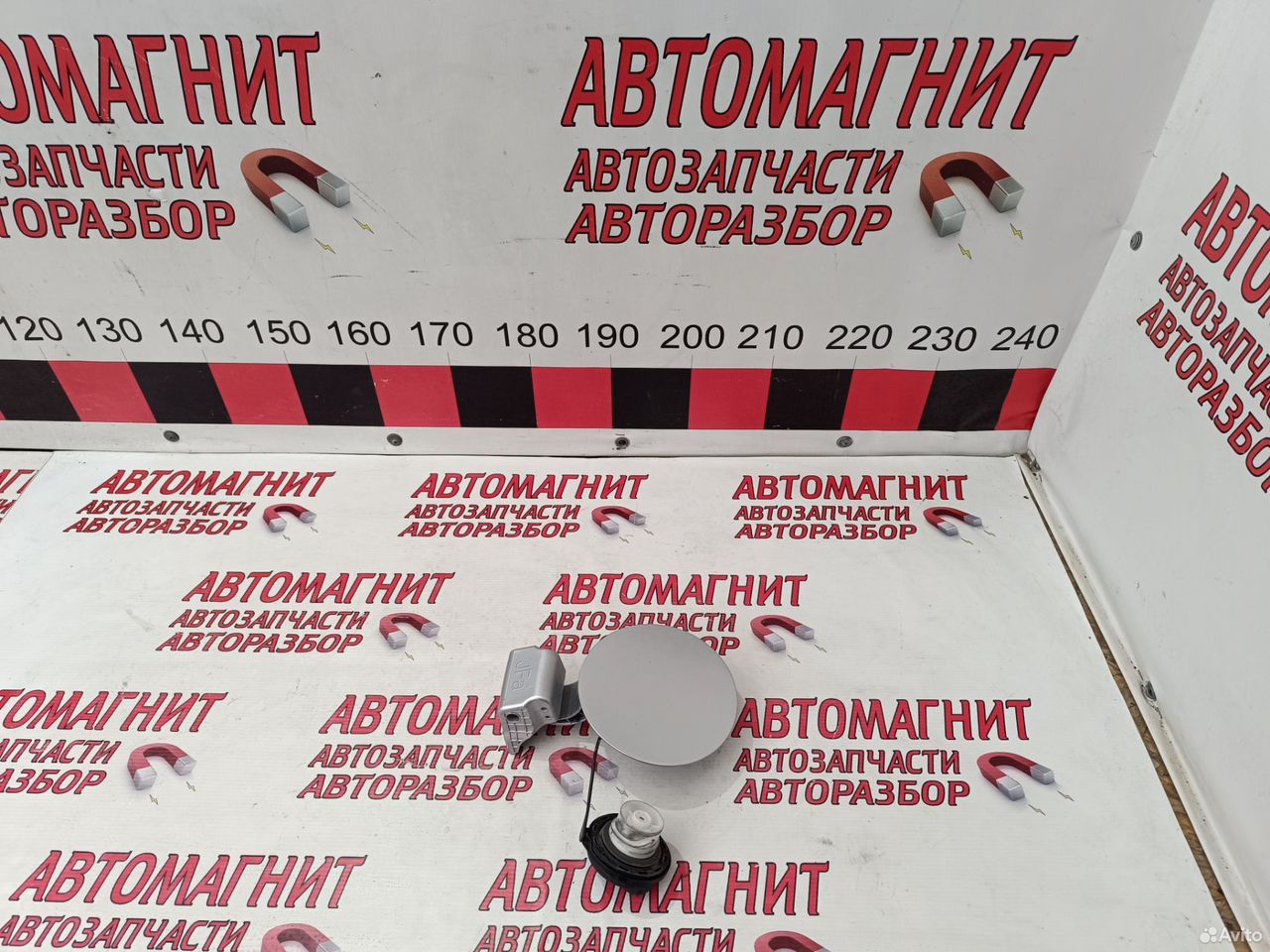 Лючок бензобака Киа Оптима 4 JF 15-20г