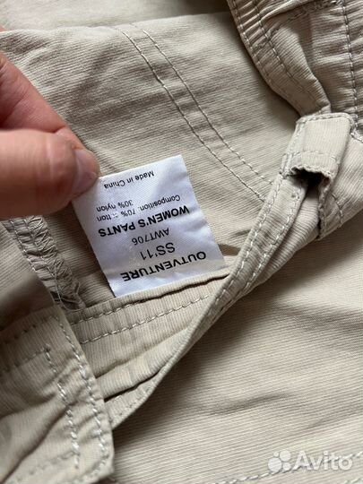 Бриджи outventure 48 50