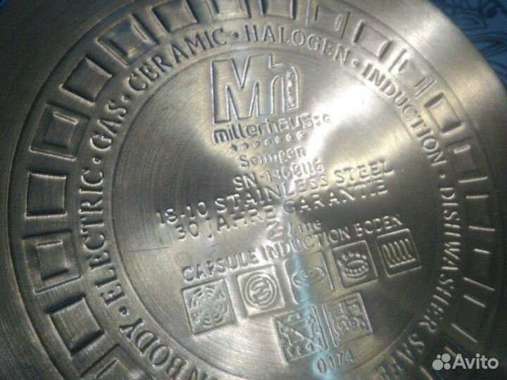 Новая тяжелая сковорода millerhaus