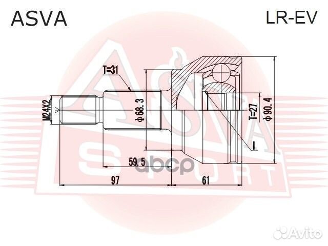 ШРУС внешний перед lrev asva