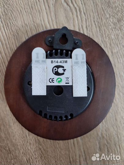 Барометр настенный