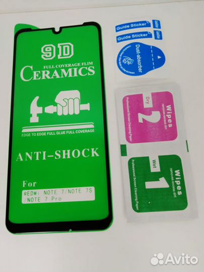 Защитное стекло Xiaomi Redmi Note 7 Note 7S 7 pro