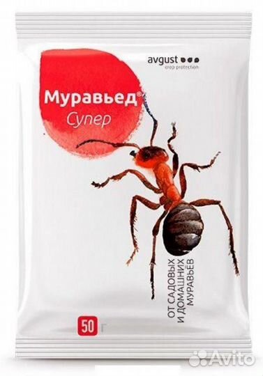 Средства от муравьев бесплатная доставка