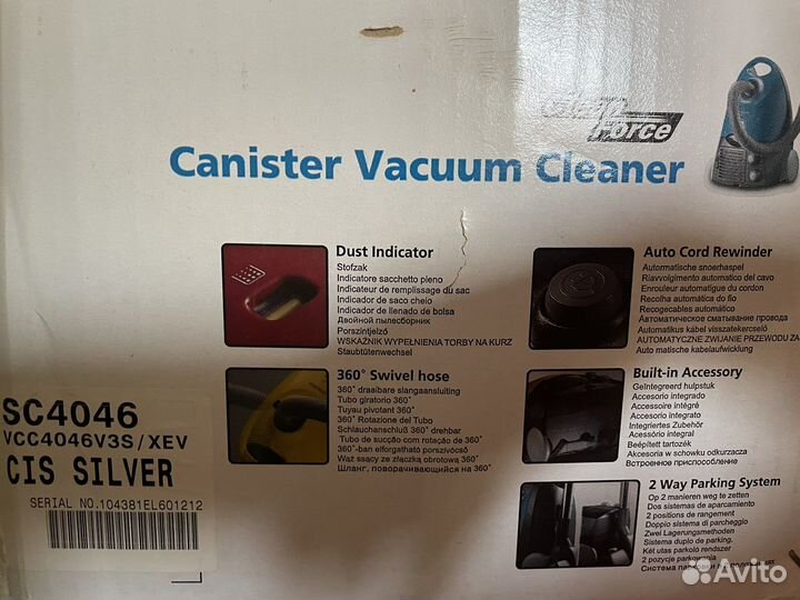 Пылесос Samsung SC4046 1500 W