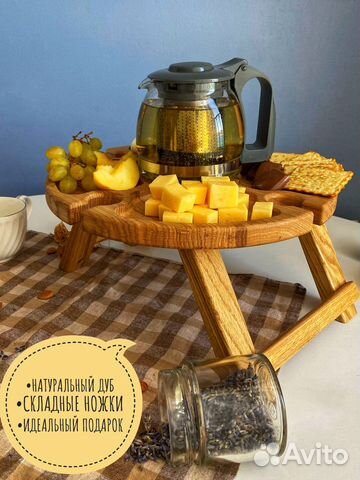 Винный столик