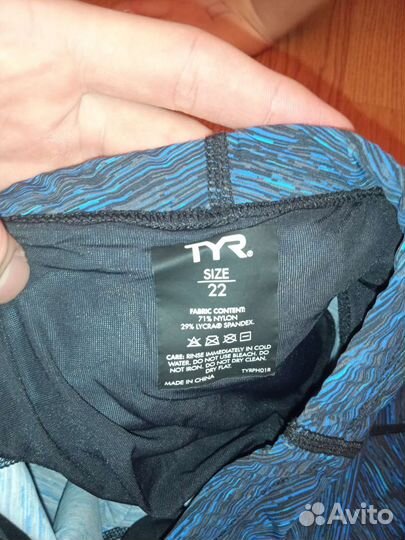 Плавательные Гидрошорты TYR