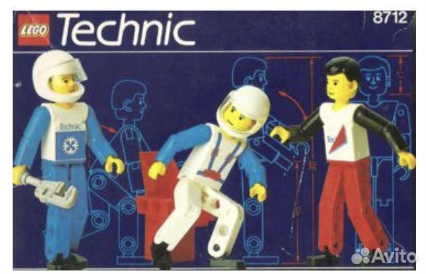 Минифигурки Lego Technic 8712