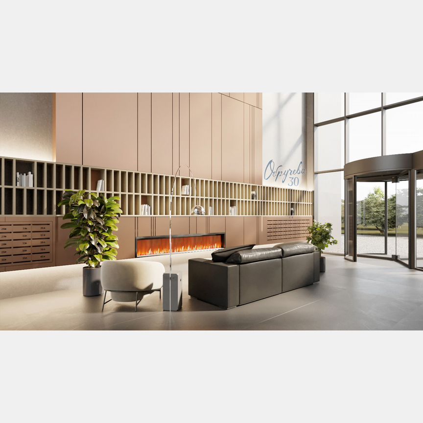 2-к. квартира, 60,5 м², 5/58 эт.