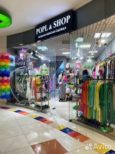 Продавец консультант